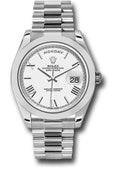 Rolex 950 Platinum Day-Date 40 Watch - Smooth Bezel - White Bevelled Roman Dial - President Bracelet - 228206 wrp - Carbon Watch Company